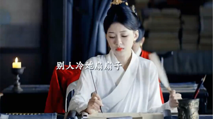 Setelah gadis pembunuh masuk istana, ia langsung menjadi pusat perhatian semua orang, bahkan kaisar 