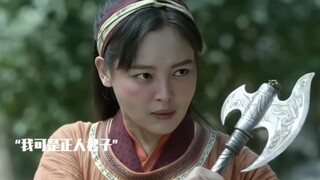 Fan Xian, if you give Haitang Duoduo this medicine, Xiao En would be stunned for three seconds when 
