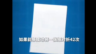 上厕所没纸的我be like