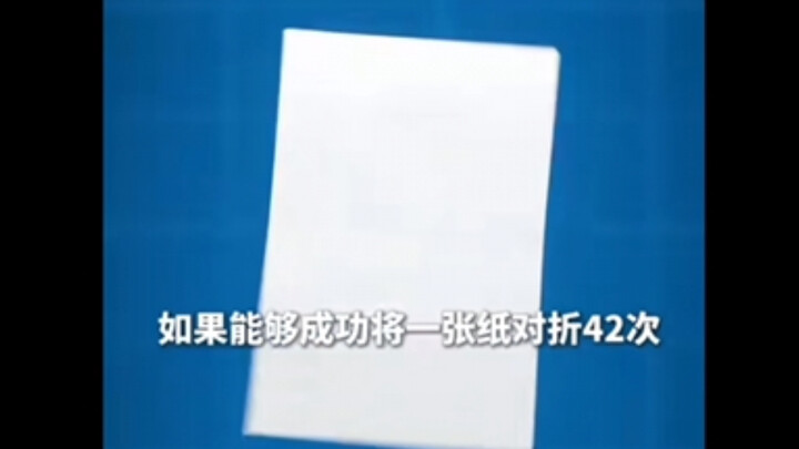 上厕所没纸的我be like