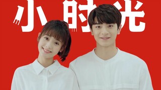 Mùa xuân đã đến, đã đến lúc xem một thứ gì đó ngọt ngào~ "A Love So Beautiful" [Điền vào chỗ trống 0