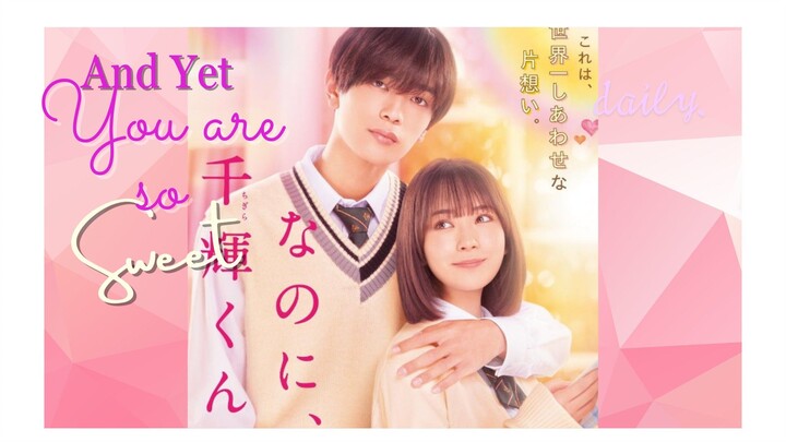 [ENG SUB] [Japanese Movie] And Yet You are So Sweet