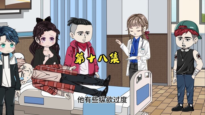 Hãy để em ôm anh lâu một chút