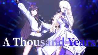 【A-SOUL/贝拉&乃琳】暮光之城《A Thousand Years》