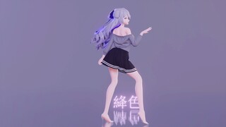 【Bronya】 Bahunya yang tua sangat licin