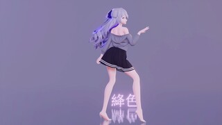 [Bronya] Vai cũ trơn trượt quá