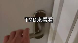 ฉันทำงานหนักข้างนอกและกลับมาดึกมากเพื่อดูว่าเธอทำอะไรอยู่ที่บ้าน