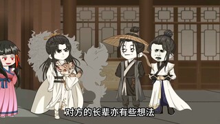 10一品秦犬，第十集，政哥，匈奴的战马，你难道不心动吗？