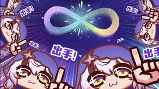 【铁道部】☠️恐⭐怖⭐出⭐手⭐女☠️