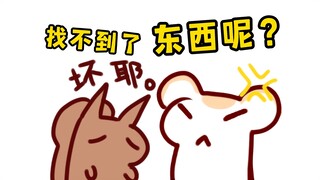 【鼠糖】二叔把仓鼠借给他救命的东西弄丢了，还放了大璃子她们的鸽子