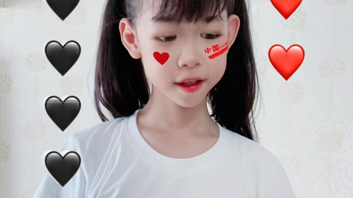 中国加油