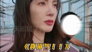 Jin Chen: Uang ini sungguh sulit diperoleh!