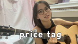 Guitar Play & Singing Cover of  Jessie J&B.O.B.'s 'Price Tag'