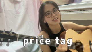 Cover "Price tag" ( Jessie J & B.O.B) Nhất định phải xem phần cuối!