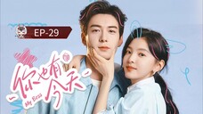 My Boss [Episode-29] Hindi Dubbed....C-Drama....Chinese Drama....2025