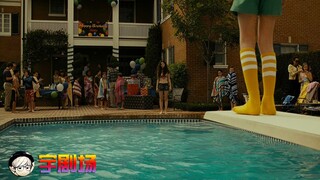 无冬立夏，男孩腿上始终裹着厚厚的长袜，下边藏着什么？《蒂莫西的奇异生活》