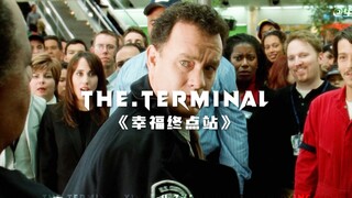 乐观的心态决定了一切！