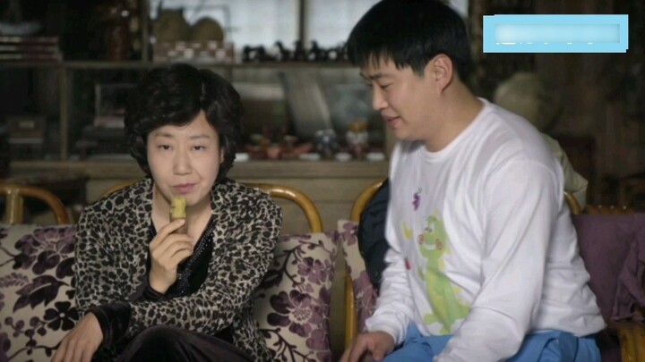 ปัง! #คิมจองบง