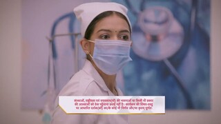 Dil Ko Tumse Pyaar Hua Episode 207 - 9th February 2025