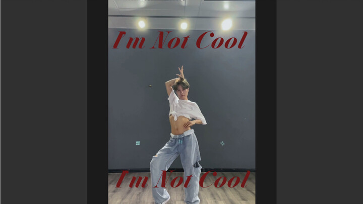 【เมิงเมิง เต้นคัฟเวอร์เพลงเกาหลี】ทีเซอร์เต้นคัฟเวอร์เพลง I'm Not Cool ของฮย็อนอา