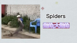 “This is street dance”
