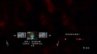 XBOX360ゲーム「忍者龍劍伝II」上忍難度-第一期 (23)