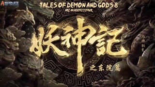 Tales Of Demons And Gods season 8 eps 35