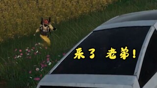 《风里雨里，只有老六愿意等你》