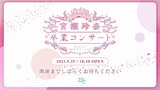 22/7 (Nanabun no Nijyuuni) Miyase Reina Graduation Concert 05/25/2023
