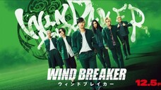 Wind Breaker (2025)