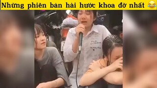 Có ai đã từng như này chưa