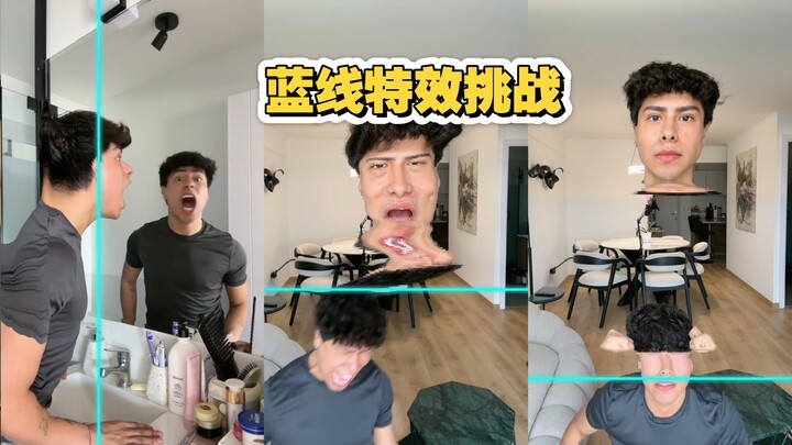 Blue Line Effect Challenge, One More—Super Doubled Fun!