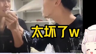 Baicai Miao laughed the whole time while watching "Cherish life, stay away from bad friends"