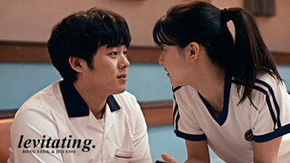 Kim Bong Seok & Jang Hui Soo » Levitating. [Moving FMV]