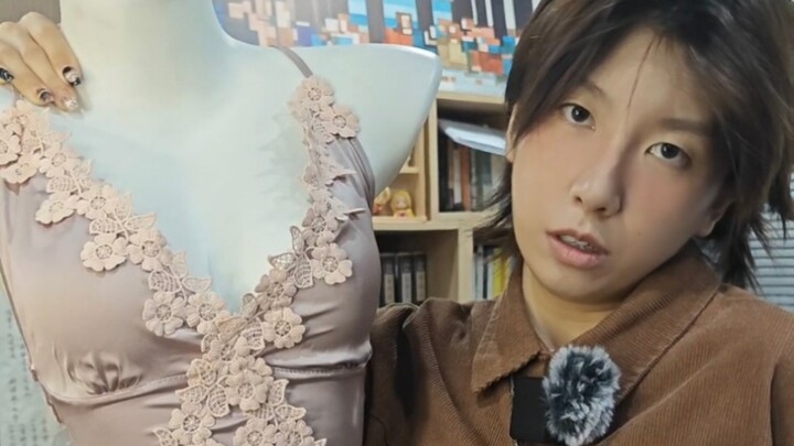 [Underage Restricted] Lingerie Review: The Real-Life Xihé Zhuózhuó Peach Blossom + Little Puppy Term