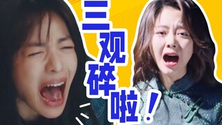 《八月未央》：抢她男友，害她自杀，把她名字给孩子，竟是因为我爱她？