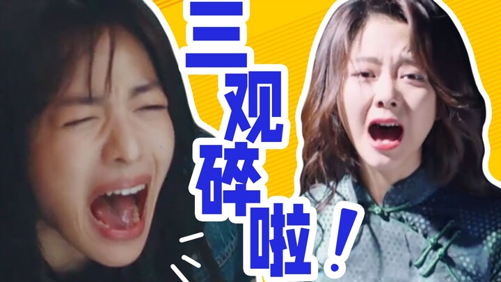 《八月未央》：抢她男友，害她自杀，把她名字给孩子，竟是因为我爱她？