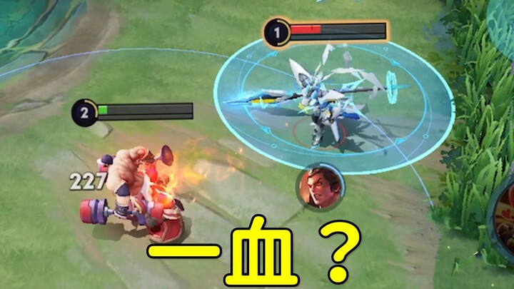 Lü Bu: Apa yang asyik dari berbohong?