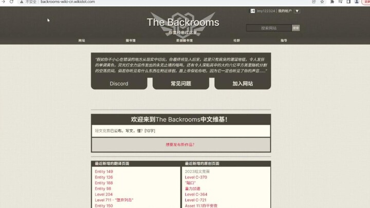 ข่าวด่วน ข่าวด่วน! บีลิลี่คนแรก ร่วมเป็นสักขีพยานในประวัติศาสตร์!!!