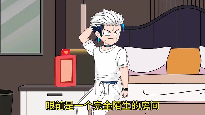 我的另一半是蛇男，我不听话他就会拿尾巴抽我呜呜！