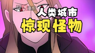 十枚硬币引发的惨案..