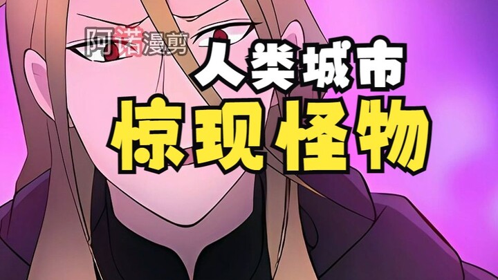 十枚硬币引发的惨案..