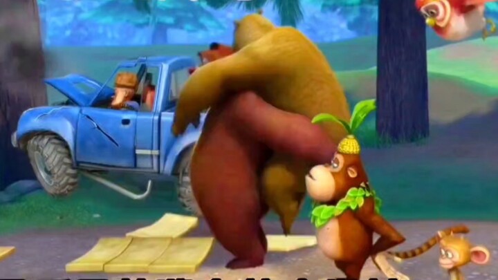 Do you remember the episode in Boonie Bears where Big Bear saves Little Bear?