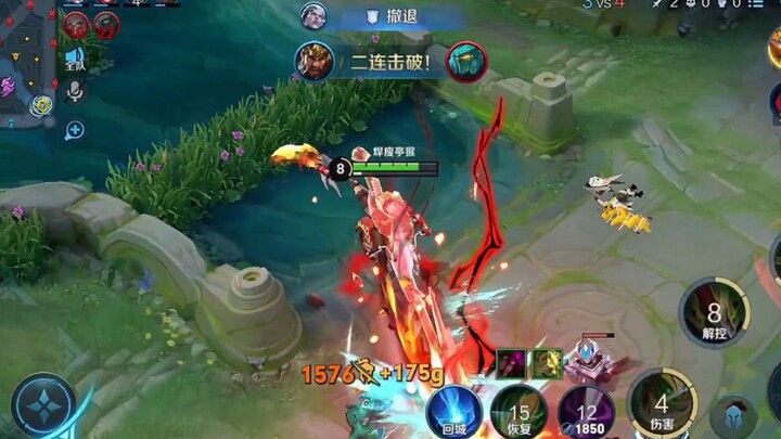 The Northern Expedition must be pressed forward without delay.