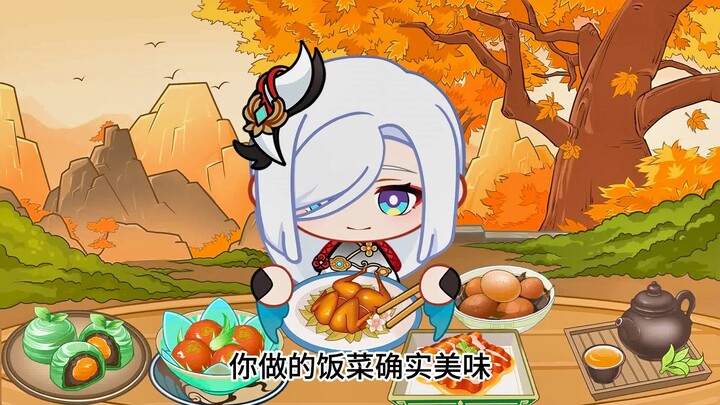 【原神吃播】申鹤：品鉴人间烟火