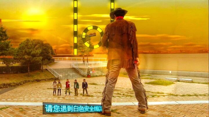 特急6号最帅十次变身！