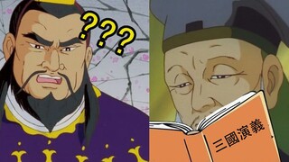 华爷爷讲故事