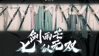 MUJI BOYS 木及少年 - Seven Swords 《七剑雨茫似无双》 (Official Music Video)