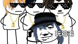 【柯南主线】完犊子…琴酒你怕不是要被围殴…距Rum揭晓还有约70话！