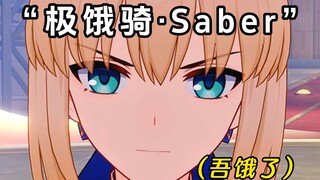 联动剧情名场面集锦